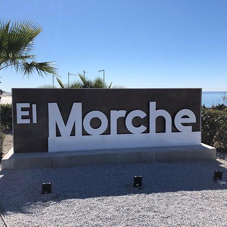 El Balcon De Rosita Lägenhet Morche Exteriör bild